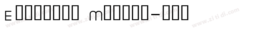 Elastica Medium字体转换